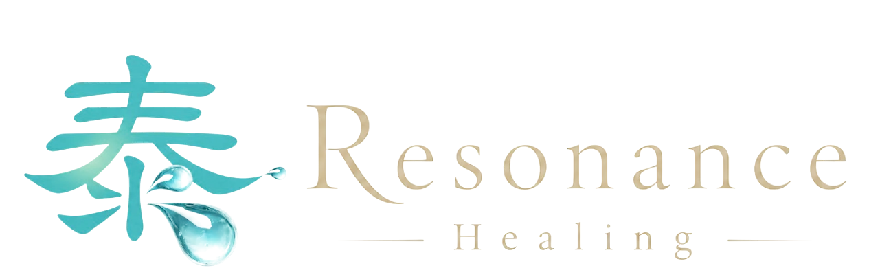 泰 Resonance Healing